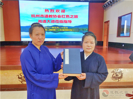 杭州市道教协会红色之旅参访团到访茅山乾元观