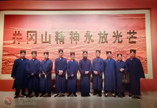 安徽省休宁县齐云山道协开展“学党史、感党恩、听党话、跟党走”爱国主义教育活动