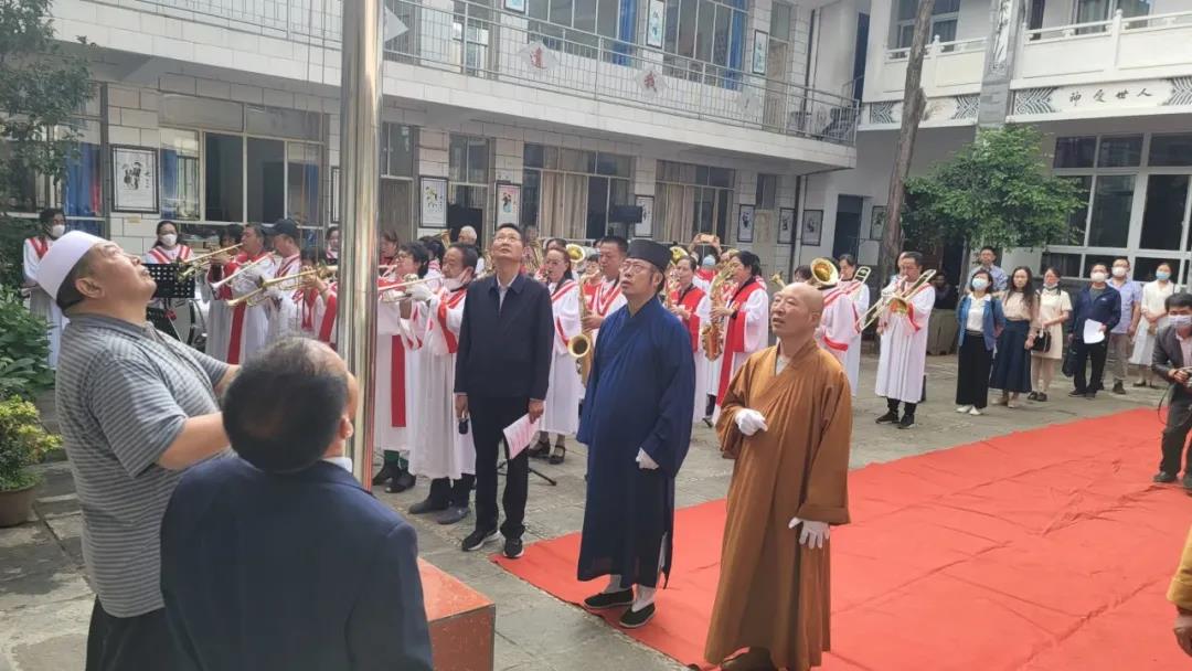 大理州道教界积极参加大理州宗教界开展庆祝中国共产党建党100周年系列活动