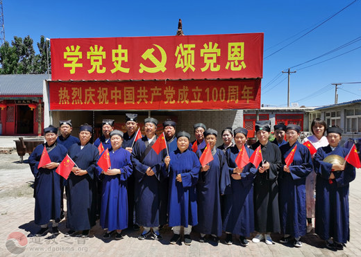 定兴县