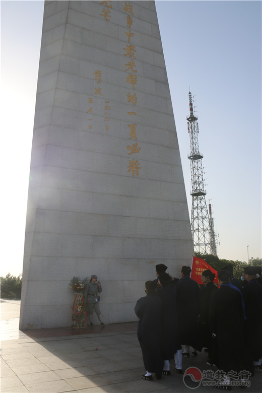 太原市道教协会举办“缅怀先烈学党史·红色教育感党恩”主题教育培训班