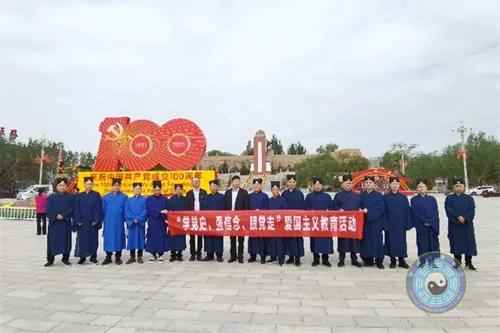 苏州市道教协会开展庆祝建党100周年系列活动-道音文化