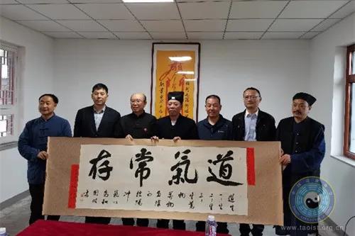 苏州市道教协会开展庆祝建党100周年系列活动-道音文化