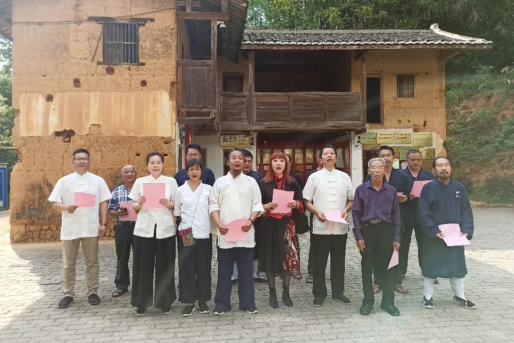 福建省龙岩市道协开展党史现场学习红色之旅活动