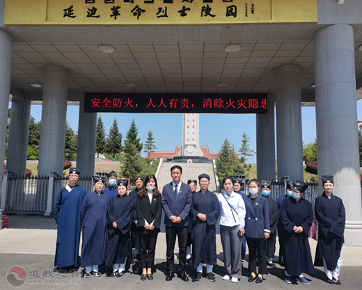 吉林省延吉市玄妙观开展“学史爱党，缅怀英烈”主题系列活动-道音文化