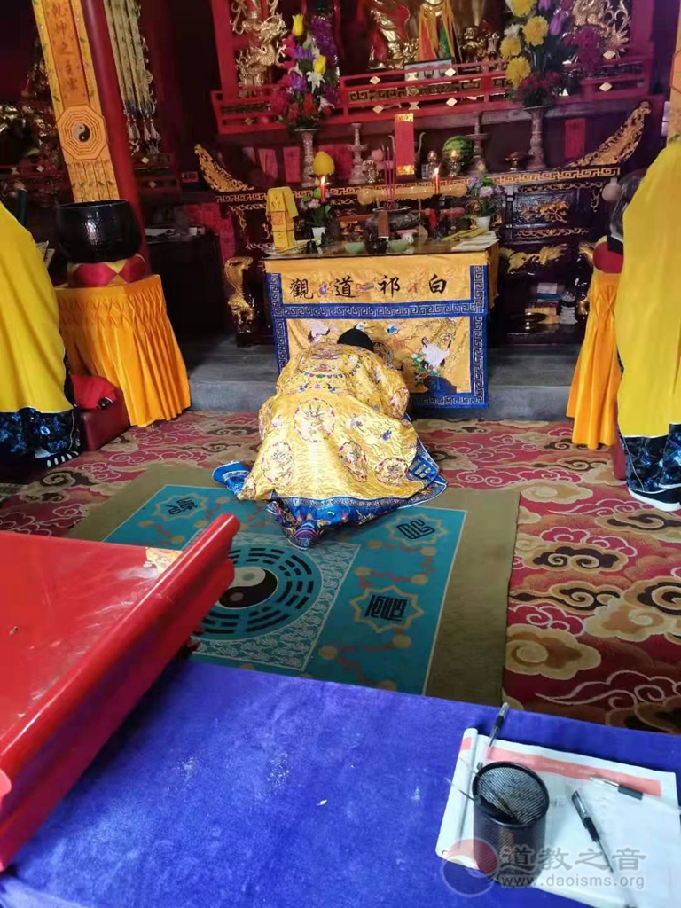 湖南道教界悼念上法下融任大仙师羽化登真-道音文化