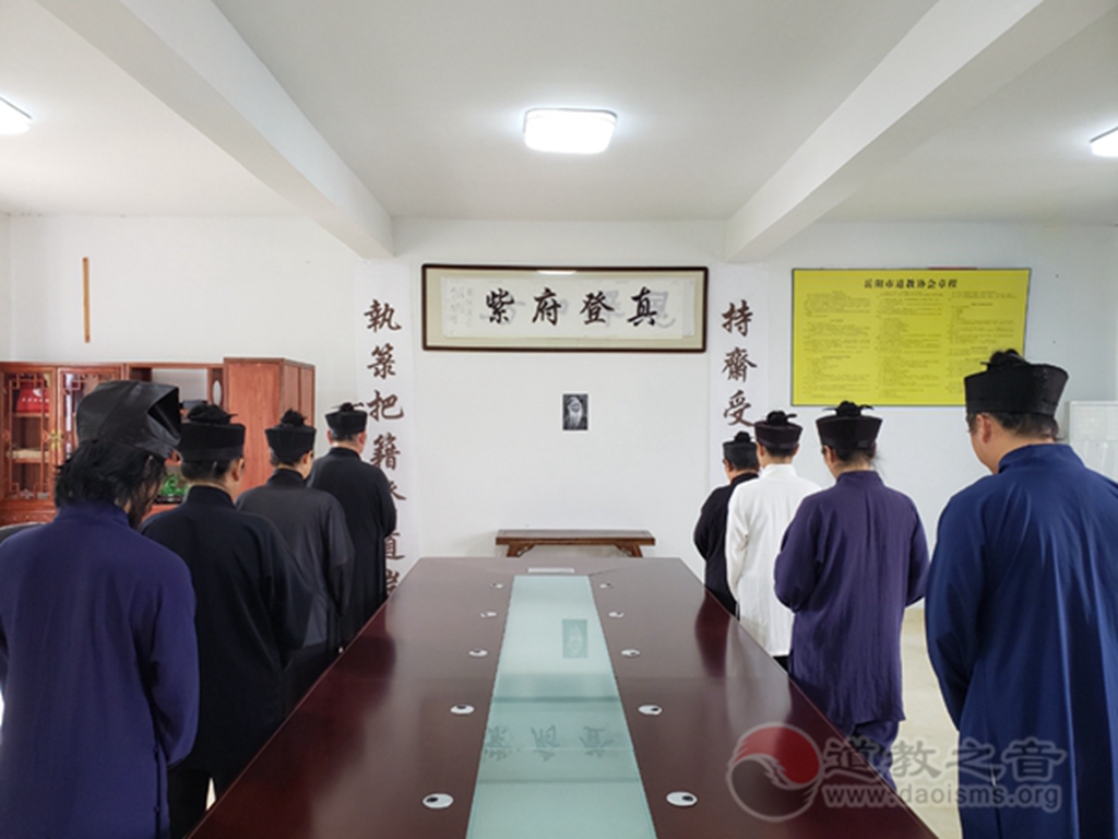 湖南道教界悼念上法下融任大仙师羽化登真-道音文化