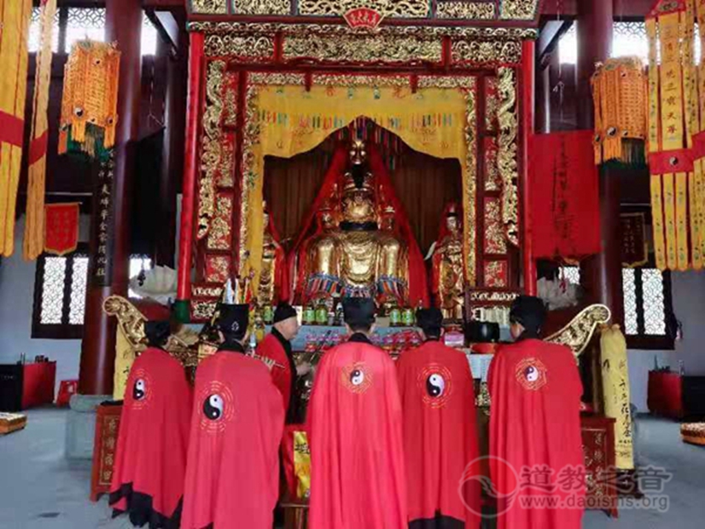 湖南道教界悼念上法下融任大仙师羽化登真-道音文化