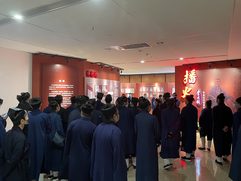 北京市道教协会举办“四史”主题学习教育暨法律法规培训班-道音文化