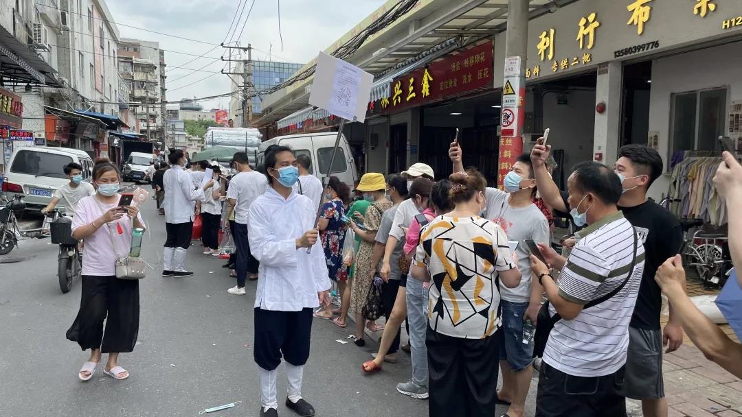 广州道教纯阳观积极参与社区防疫志愿服务-道音文化