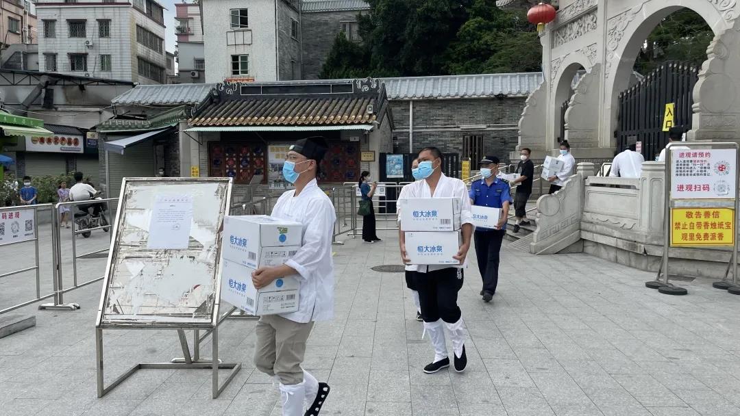 广州道教纯阳观积极参与社区防疫志愿服务-道音文化