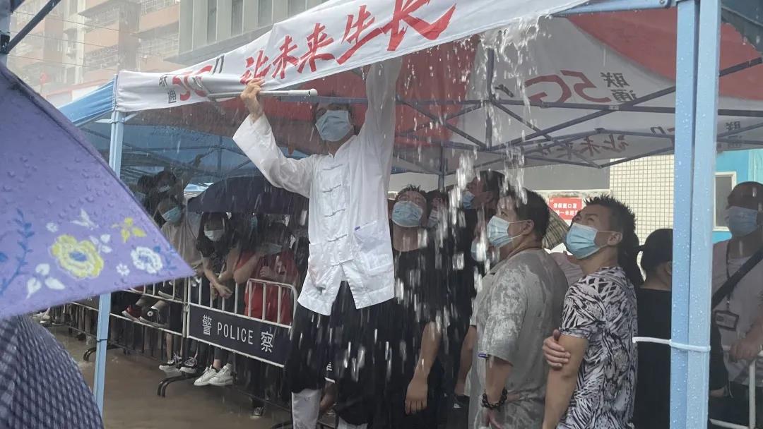 广州道教纯阳观积极参与社区防疫志愿服务-道音文化