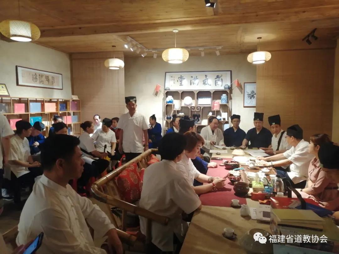 福建省南平市道教协会开展庆祝“中国共产党成立100周年”系列活动之红色教育-道音文化