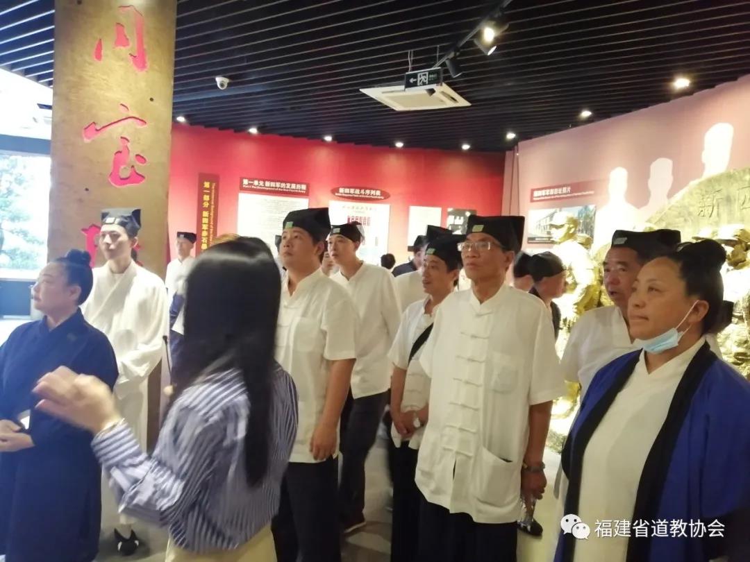 福建省南平市道教协会开展庆祝“中国共产党成立100周年”系列活动之红色教育-道音文化