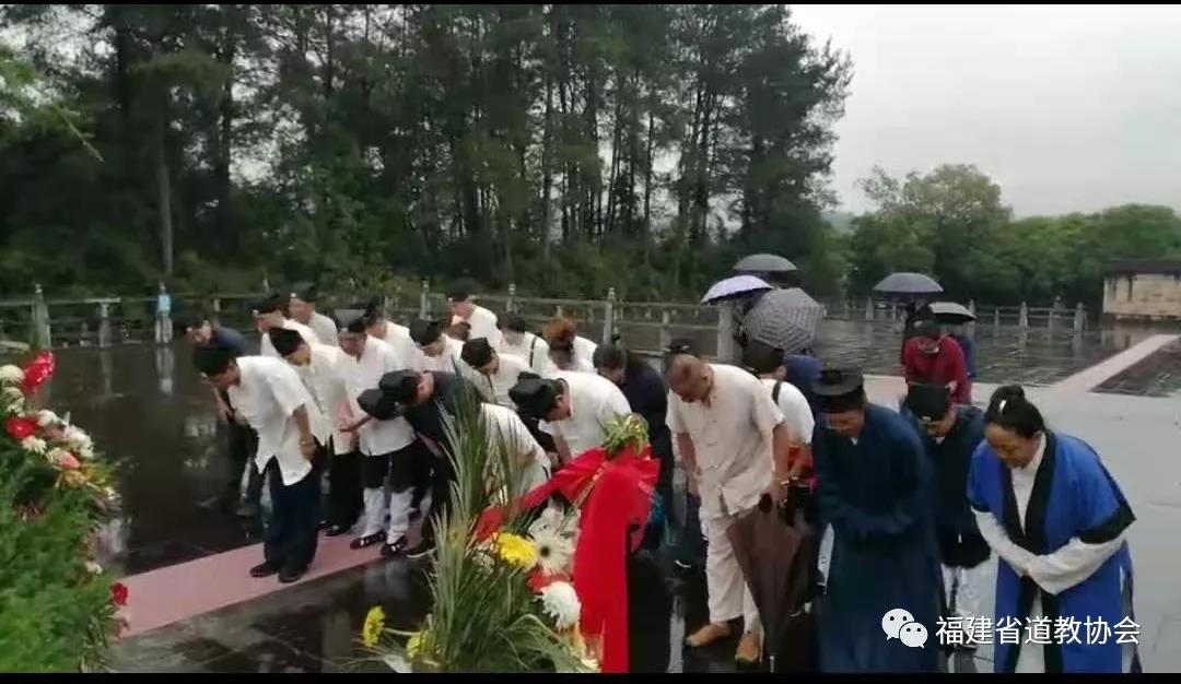 福建省南平市道教协会开展庆祝“中国共产党成立100周年”系列活动之红色教育-道音文化