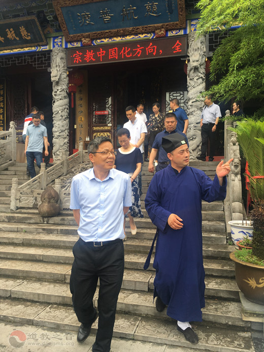 浙江省湖州市政协副主席罗安生一行调研德清烟霞观