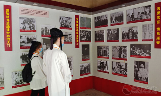 江苏省常州市金坛区道教协会开展“学党史、知党恩、跟党走”主题教育活动-道音文化