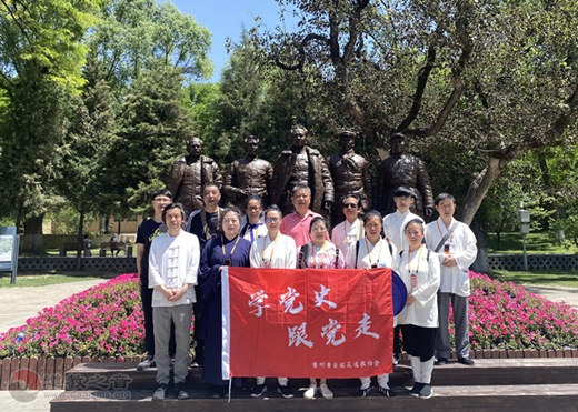 江苏省常州市金坛区道教协会开展“学党史、知党恩、跟党走”主题教育活动-道音文化