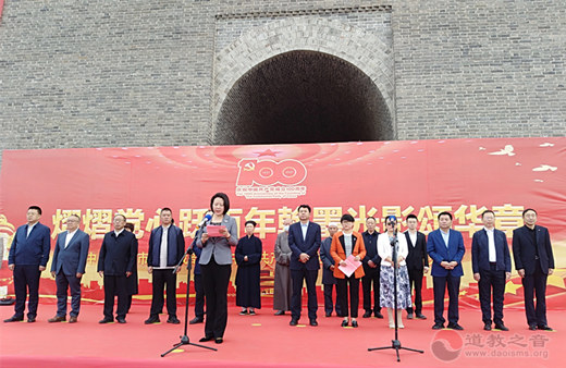 大同市委统战部“熠熠党心跃百年 翰墨光影颂华章”书画摄影展圆满闭幕