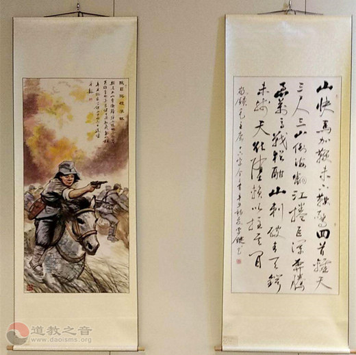 大同市委统战部“熠熠党心跃百年 翰墨光影颂华章”书画摄影展圆满闭幕