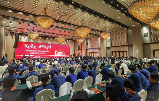 江苏省道教界举办庆祝中国共产党建党100周年系列活动