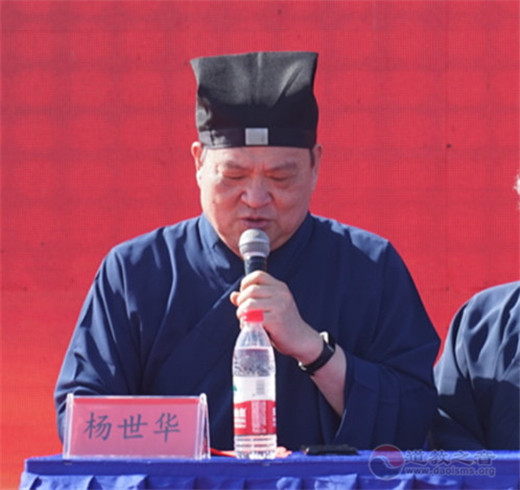 南京方山洞玄观一期工程竣工暨住持升座仪典成功举行-道音文化