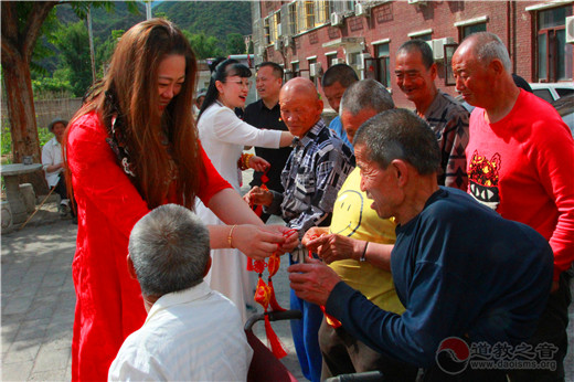 北京中静玄和文化有限公司开展“情系端午，与爱同行”尊老敬老系列活动-道音文化