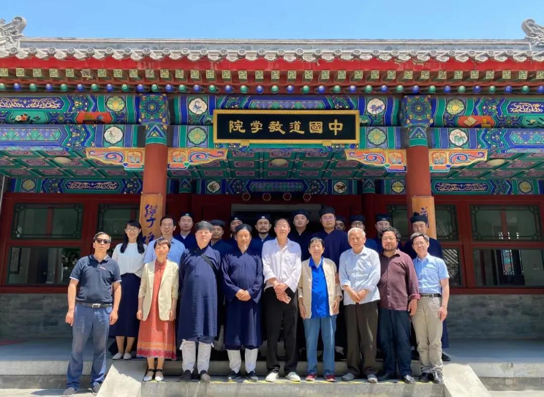 中国道教学院举行2018级硕士研究生学位论文答辩