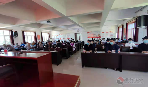 河北省高碑店市道协参加全市统战系统党史学习教育活动-道音文化