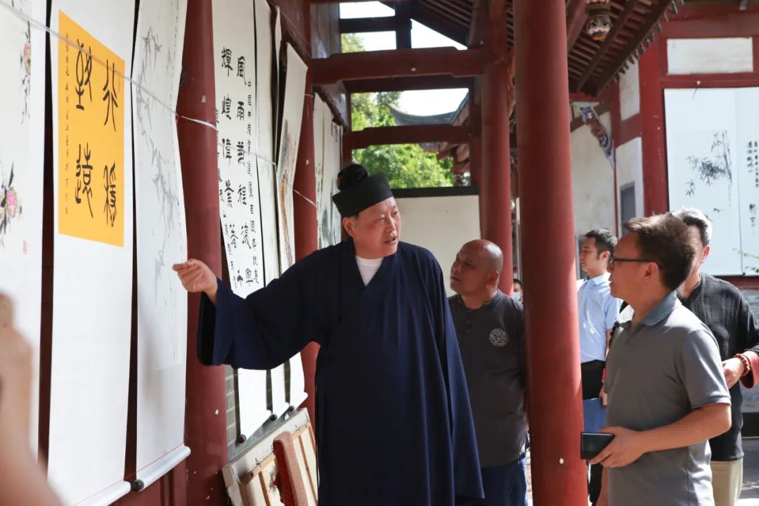 四川道教界庆祝中国共产党成立100周年书画展圆满举行