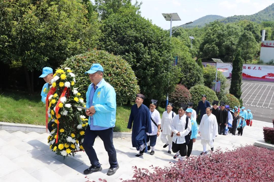 湖南省邵阳市道教协会开展学“党史”红色主题教育活动-道音文化