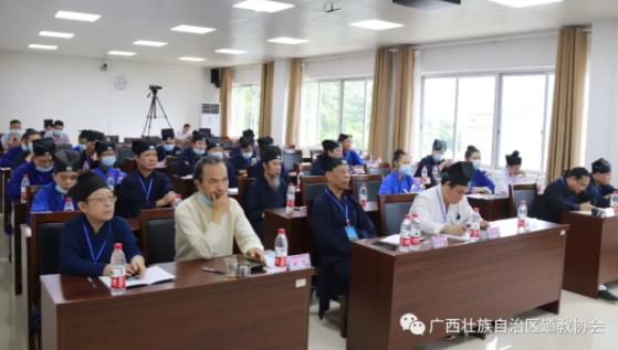 广西道教协会举办2021年教职人员培训班