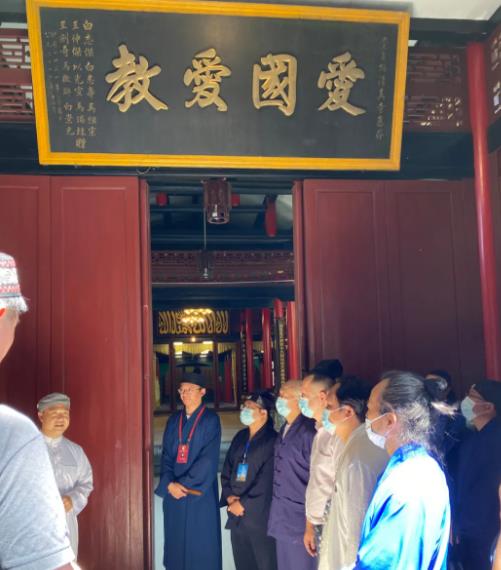 广西道教协会开展爱国主义实践活动-道音文化