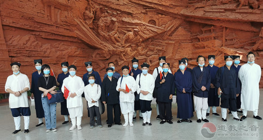 湖北省赤壁市道教协会开展学习党史红色教育活动-道音文化