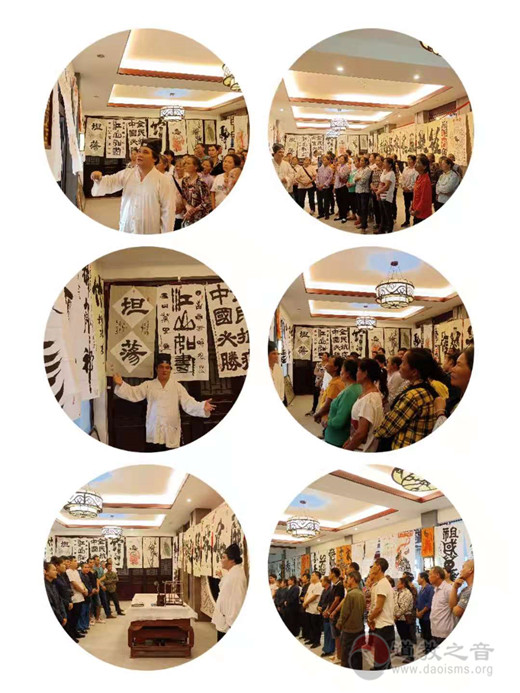 广西桂平市道教协会举办庆祝中国共产党成立100周年书画展
