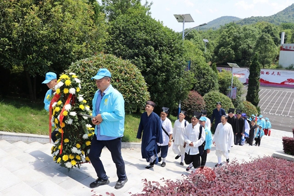 邵阳市道教协会开展学“党史” 红色主题教育活动-道音文化