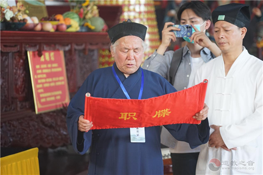 南京方山洞玄观一期工程竣工暨住持升座仪典成功举行-道音文化