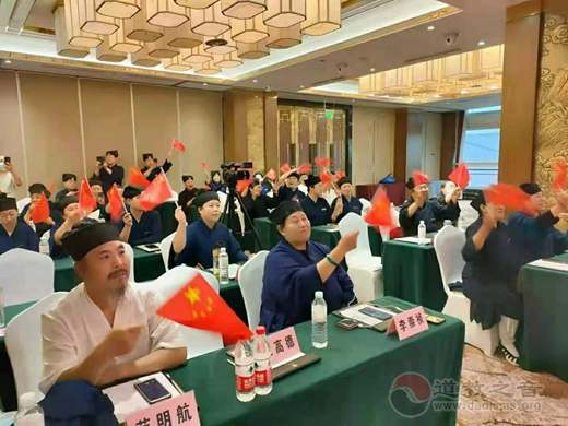 高碑店市道协开展庆祝建党100周年暨爱党爱国爱社会主义主题教育活动-道音文化