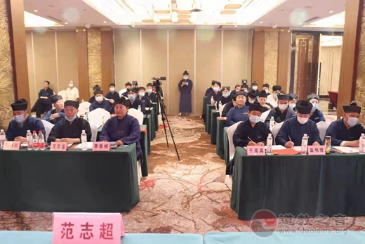 高碑店市道协开展庆祝建党100周年暨爱党爱国爱社会主义主题教育活动-道音文化