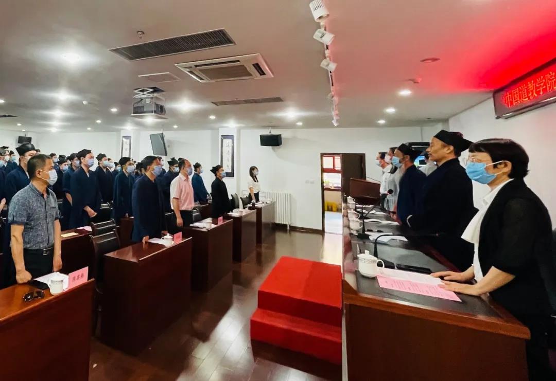 中国道教学院举行2018级硕士研究生毕业典礼-道音文化