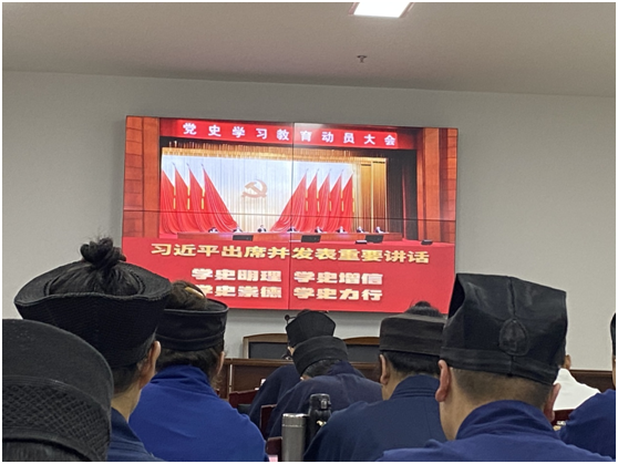 成都市道协成功举办2021年骨干教职人员综合培训-道音文化