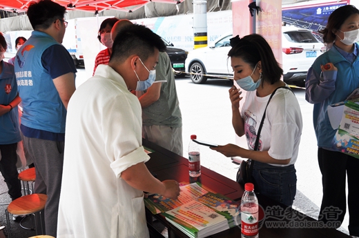 上海城隍庙设立新冠疫苗临时接种点为民众服务-道音文化