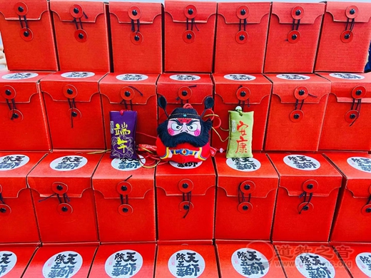 上海白云观慈爱功德会开展“端午送平安”系列活动