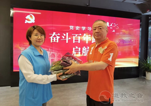 上海白云观慈爱功德会开展“端午送平安”系列活动