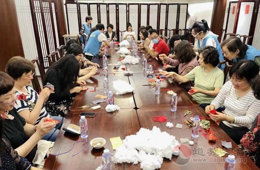 上海白云观慈爱功德会开展“端午送平安”系列活动