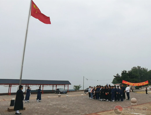 河北省秦皇岛天马山玄真观举办庆祝中国共产党成立100周年系列活动-道音文化