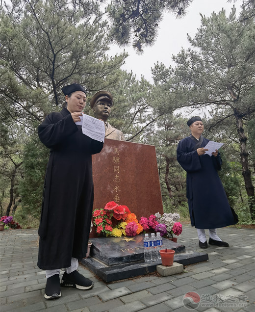 河北省秦皇岛天马山玄真观举办庆祝中国共产党成立100周年系列活动-道音文化