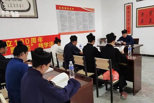 河北省秦皇岛天马山玄真观举办庆祝中国共产党成立100周年系列活动-道音文化