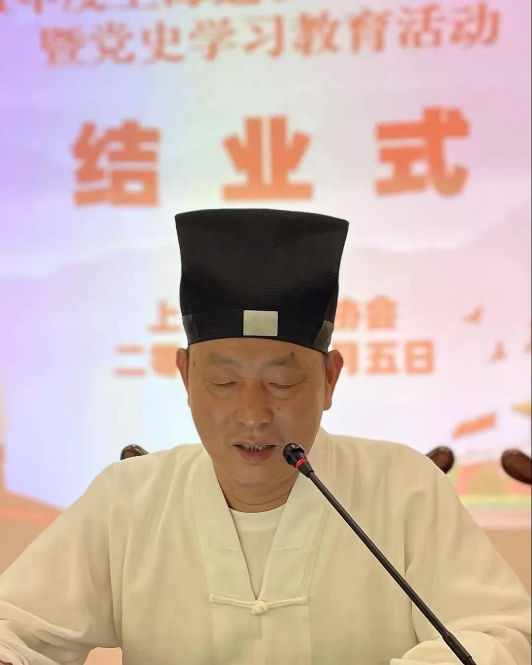 上海市道协举办第二批宫观管理人才库成员2021年度首轮培训