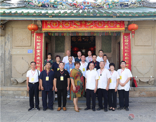 福建省芗城区道协组团赴东山县开展红色主题教育暨道教场所管理工作学习交流活动-道音文化